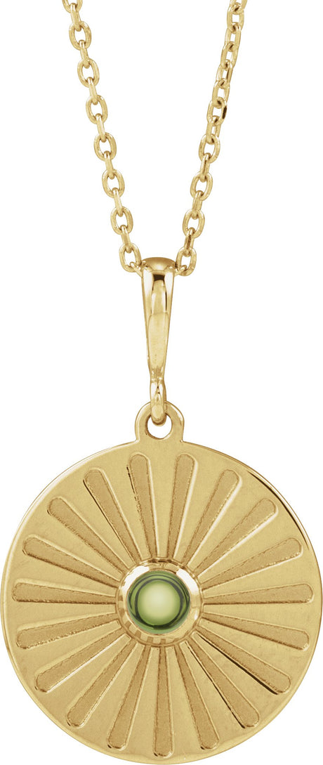 14K Gold Round Natural Peridot Starburst Cabochon Necklace or Pendant - Yellow Gold