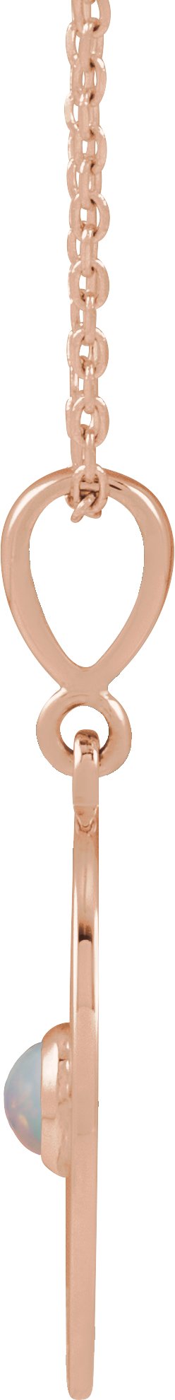 14K Gold Round Natural Ethiopian Opal Starburst Cabochon Necklace or Pendant - Rose Gold - view 2