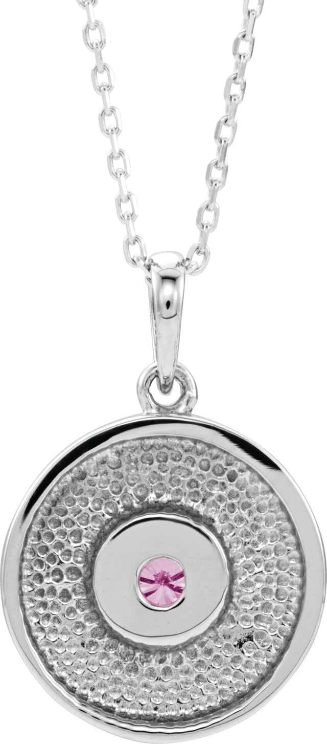 Platinum Round Natural Pink Tourmaline Disc Necklace or Pendant - view 6