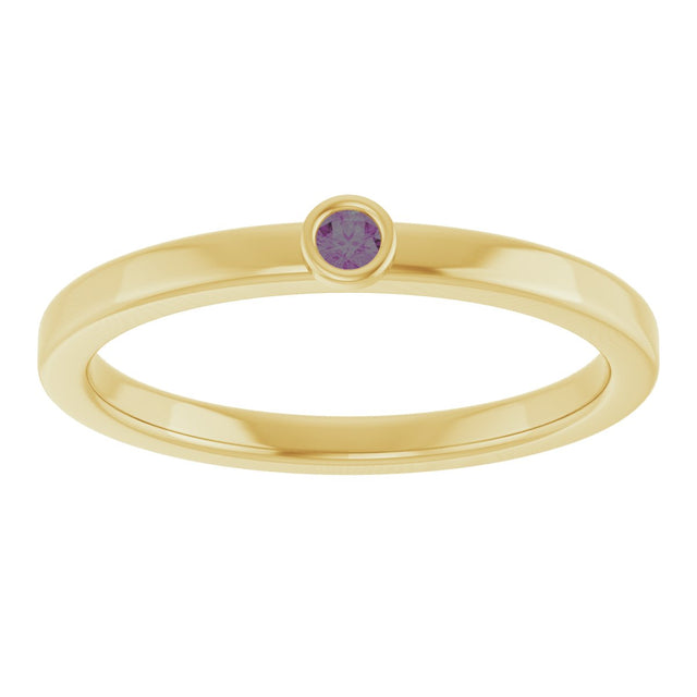 14K Gold Round Natural Alexandrite Bezel-Set Solitaire Ring - Yellow Gold - view 8