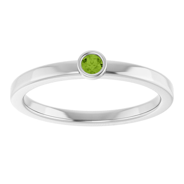 Platinum Round Natural Peridot Bezel-Set Solitaire Ring - view 8