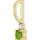 14K Gold Round Natural Peridot Accented Pendant - Yellow Gold - view 5