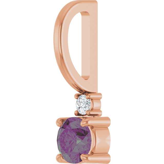 14K Gold Round Natural Alexandrite Accented Pendant - Rose Gold - view 5