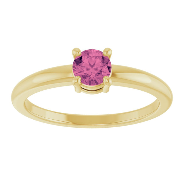 14K Gold Round Natural Pink Tourmaline Solitaire Ring - Yellow Gold - view 8