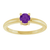 14K Gold Round Natural Amethyst Solitaire Ring - Yellow Gold - view 8