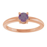 14K Gold Round Lab-Grown Alexandrite Solitaire Ring - Rose Gold - view 8