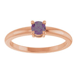 14K Gold Round Lab-Grown Alexandrite Solitaire Ring - Rose Gold - view 8