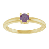 14K Gold Round Lab-Grown Alexandrite Solitaire Ring - Yellow Gold - view 8