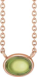 14K Gold Oval Natural Peridot Bezel-Set Cabochon Necklace - Rose Gold