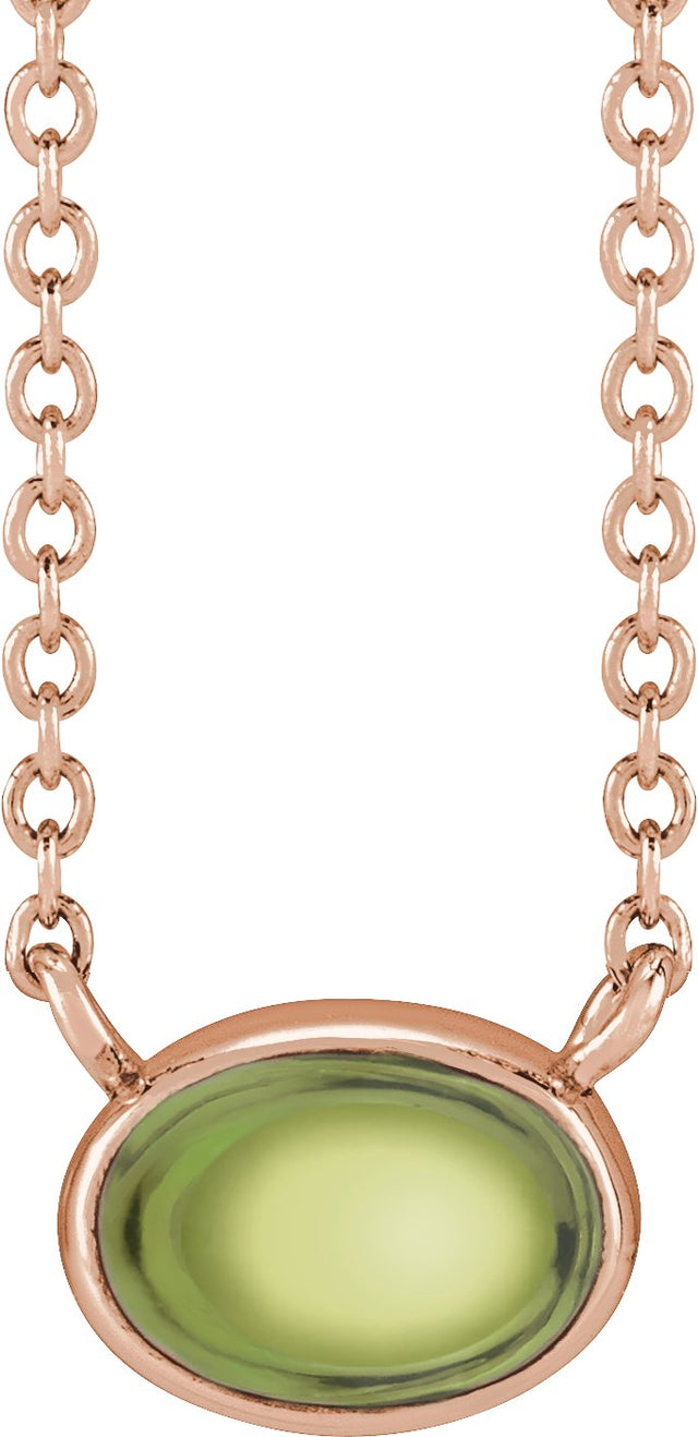 14K Gold Oval Natural Peridot Bezel-Set Cabochon Necklace - Rose Gold
