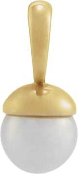 14K Gold Cultured Freshwater Pearl Pearl Pendant - Yellow Gold