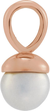14K Gold Cultured Freshwater Pearl Pearl Pendant - Rose Gold - view 2