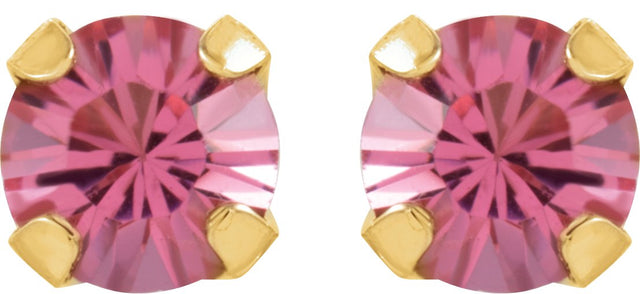 14K Gold Round Pink Tourmaline Piercing Piercing Birthstone Stud Earrings - view 2