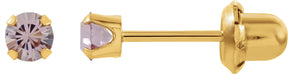 14K Gold Round Alexandrite Piercing Piercing Birthstone Stud Earrings