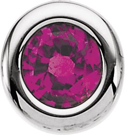 14K Gold Round Ruby Birth of a Child Solitaire Pendant - White Gold