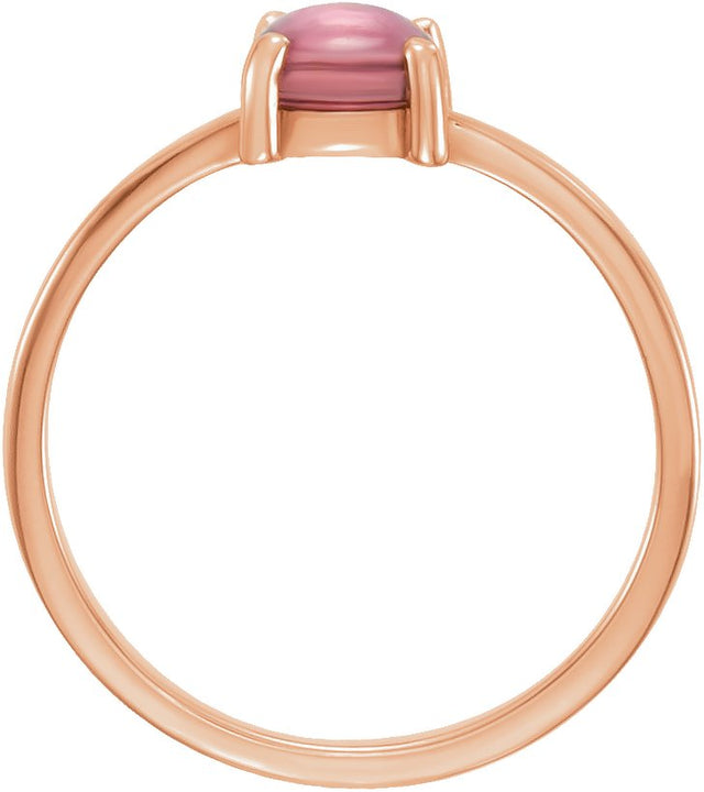 14K Gold Round Natural Pink Tourmaline Cabochon Solitaire Ring - Rose Gold - view 2