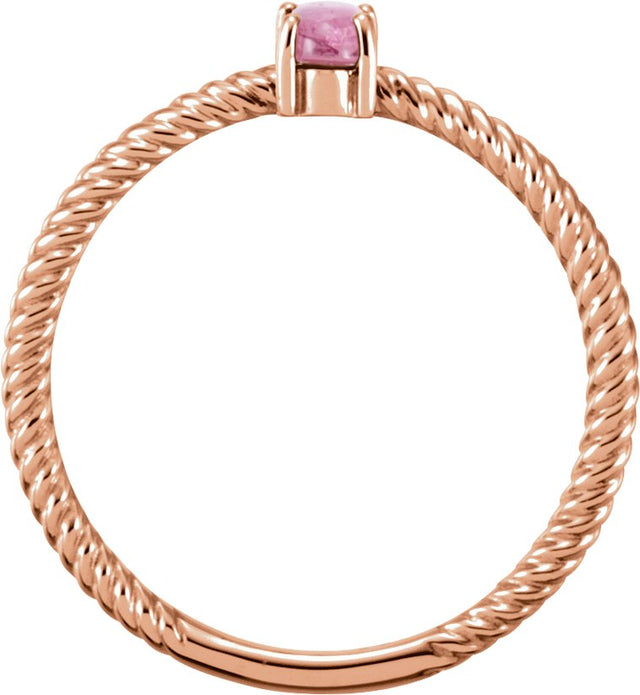 14K Gold Oval Natural Pink Tourmaline Cabochon Ring - Rose Gold - view 2