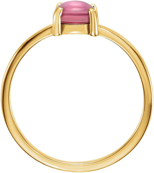 14K Gold Round Natural Pink Tourmaline Cabochon Solitaire Ring - Yellow Gold - view 2