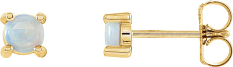 14K Gold Natural White Opal Round 4-Prong Cabochon Earrings - Yellow Gold