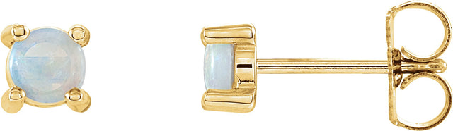 14K Gold Natural White Opal Round 4-Prong Cabochon Earrings - Yellow Gold
