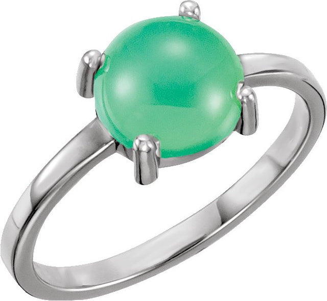 14K Gold Round Natural Green Chrysoprase Cabochon Solitaire Ring - White Gold
