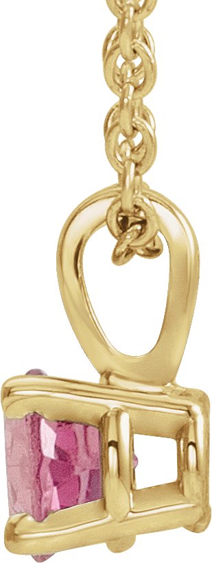 14K Gold Round Natural Pink Tourmaline Birthstone Necklace or Pendant - Yellow Gold - view 4