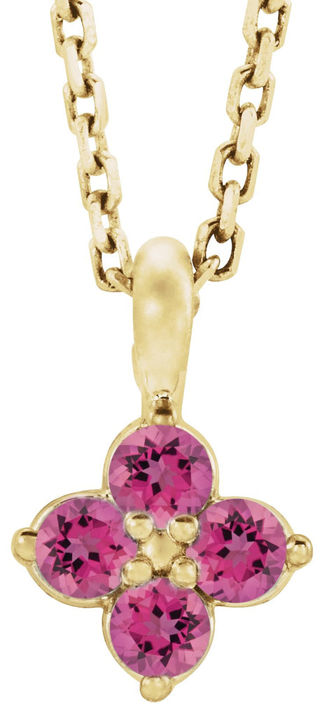 14K Gold Round Natural Pink Tourmaline Youth Birthstone Necklace or Pendant II - Yellow Gold