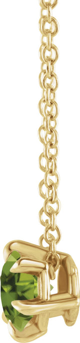 14K Gold Round Natural Peridot Solitaire Necklace or Slide Pendant III - Yellow Gold - view 6
