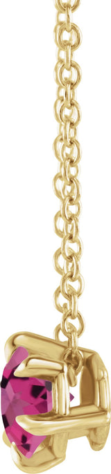 14K Gold Round Natural Pink Tourmaline Solitaire Necklace or Slide Pendant III - Yellow Gold - view 6