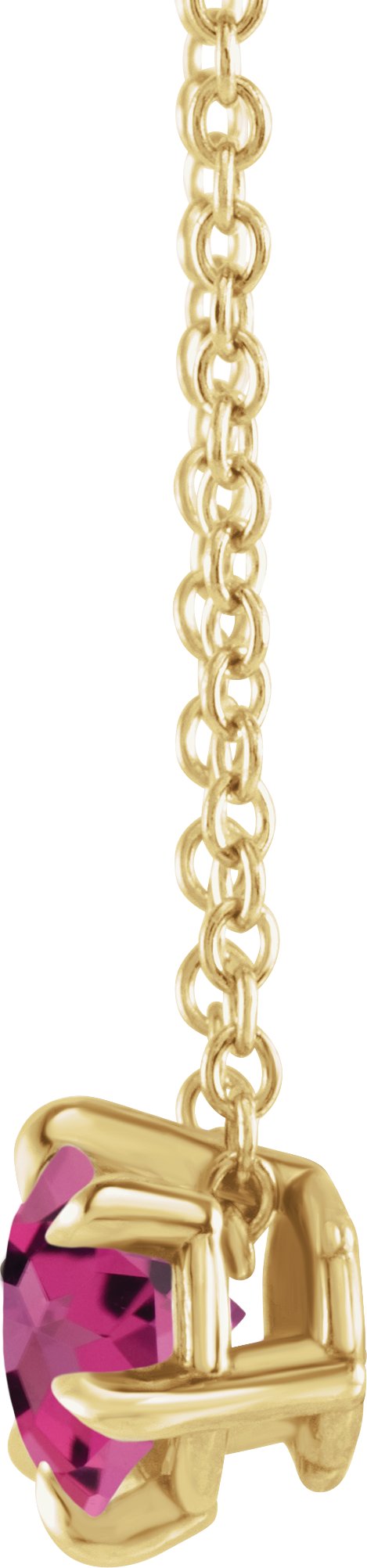 14K Gold Round Natural Pink Tourmaline Solitaire Necklace or Slide Pendant III - Yellow Gold - view 6