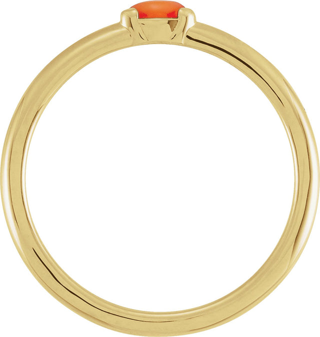 14K Gold Marquise Natural Pink Coral Stackable Ring - Yellow Gold - view 2