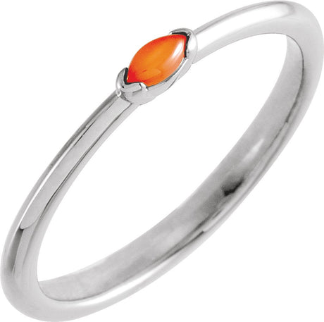 14K Gold Marquise Natural Pink Coral Stackable Ring - White Gold
