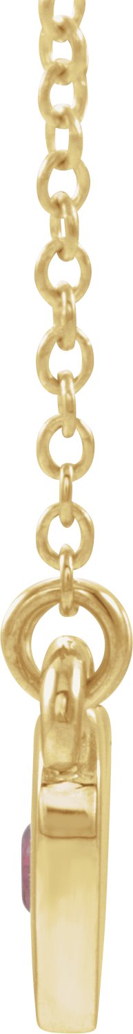 14K Gold Round Lab-Grown Alexandrite Heart Necklace - Yellow Gold - view 4