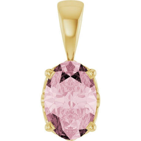 14K Gold Natural Pink Morganite Oval 4-Prong Solitaire Necklace or Pendant - Yellow Gold