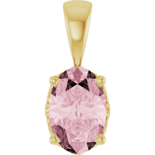 14K Gold Natural Pink Morganite Oval 4-Prong Solitaire Necklace or Pendant - Yellow Gold