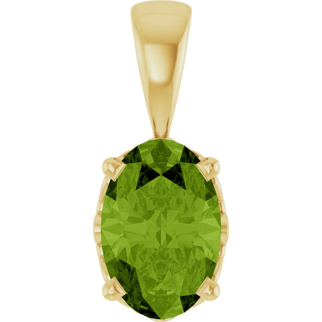 14K Gold Natural Peridot Oval 4-Prong Solitaire Necklace or Pendant - Yellow Gold