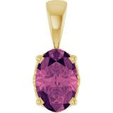 14K Gold Natural Green Tourmaline Oval 4-Prong Solitaire Necklace or Pendant - Yellow Gold