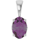 14K Gold Lab-Grown Alexandrite Oval 4-Prong Solitaire Necklace or Pendant - White Gold