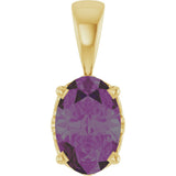 14K Gold Lab-Grown Alexandrite Oval 4-Prong Solitaire Necklace or Pendant - Yellow Gold