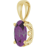 14K Gold Lab-Grown Alexandrite Oval 4-Prong Solitaire Necklace or Pendant - Yellow Gold - view 2