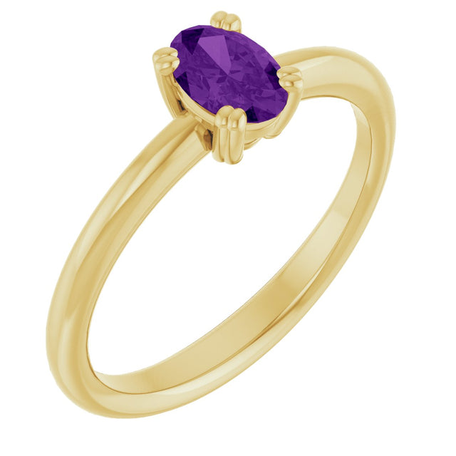 10K Gold Oval Natural Amethyst Double-Prong Ring - Yellow Gold