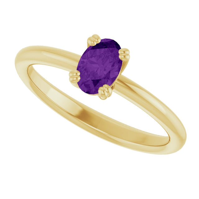 10K Gold Oval Natural Amethyst Double-Prong Ring - Yellow Gold - view 5