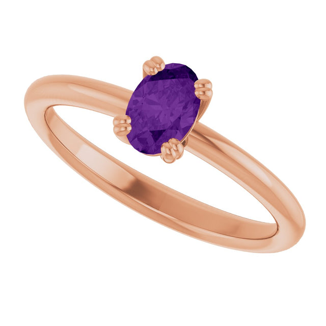 14K Gold Emerald Natural Amethyst Double-Prong Ring - Rose Gold - view 5