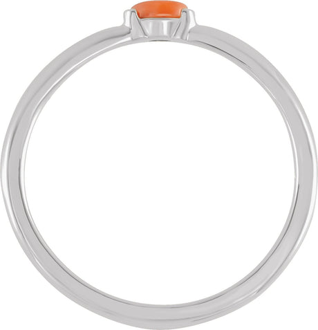 Platinum Marquise Natural Pink Coral Stackable Ring - view 2