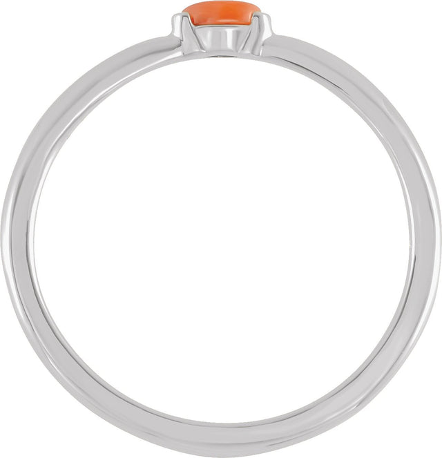 14K Gold Marquise Natural Pink Coral Stackable Ring - White Gold - view 2