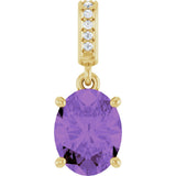 14K Gold Oval Natural Amethyst & Natural Diamond Accented Necklace or Pendant - Yellow Gold