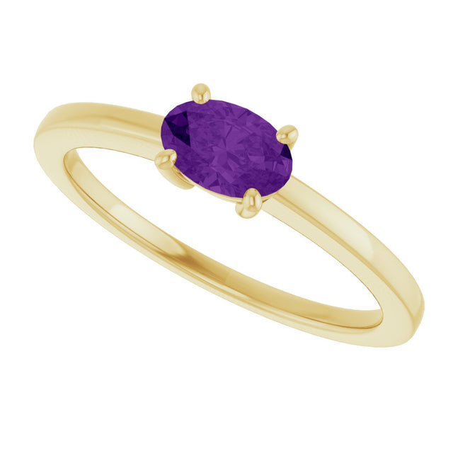 10K Gold Oval Natural Amethyst Solitaire Ring - Yellow Gold - view 5