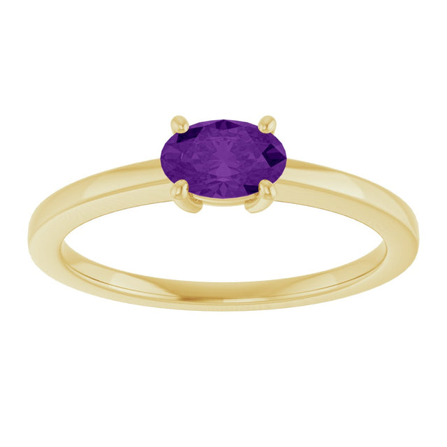 10K Gold Oval Natural Amethyst Solitaire Ring - Yellow Gold - view 3