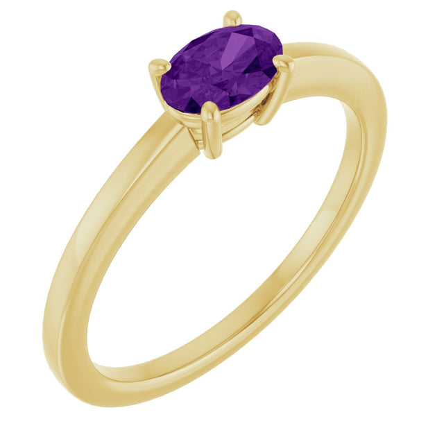 10K Gold Oval Natural Amethyst Solitaire Ring - Yellow Gold