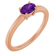 14K Gold Oval Natural Amethyst Solitaire Ring - Rose Gold